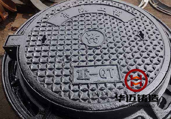 重型球墨鑄鐵井蓋（支持定做加重型、承載能力強(qiáng)）